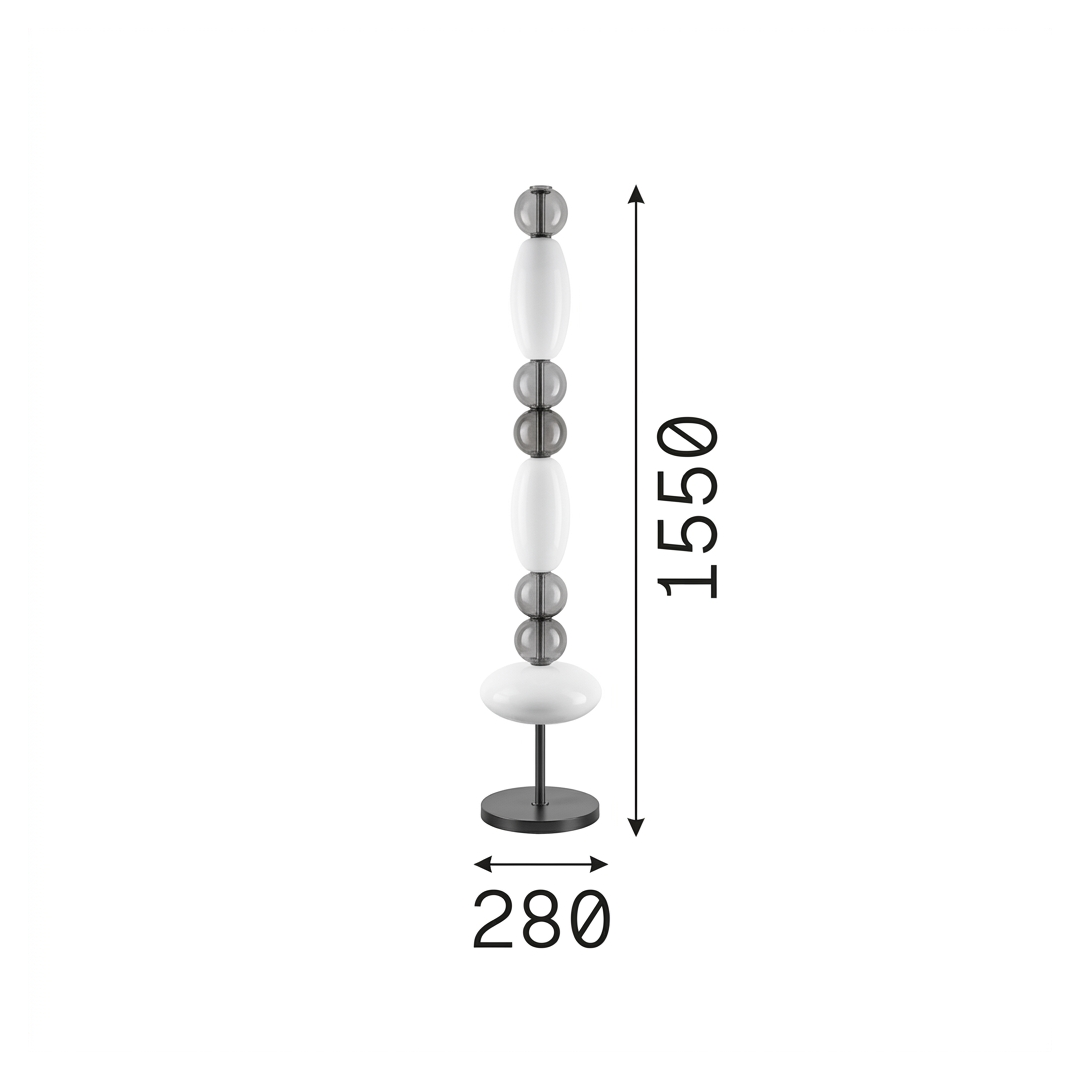 20598196